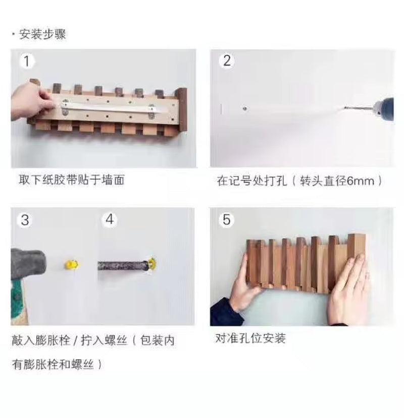 Wooden Beech Walnut Hanger Hidden Decoration Wall Hanging Row Hook Imitation Piano Button Design Doorway Coat Rack Minimalist